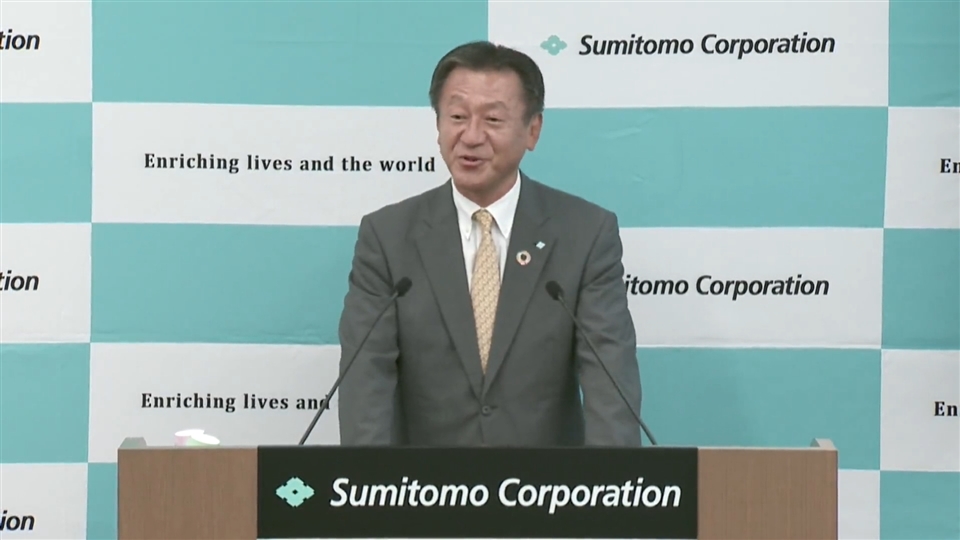 IR Day 2023 〜住友商事グループの?財務資本ならびに?的資本経営〜 第2部 住友商事グループの人的資本経営