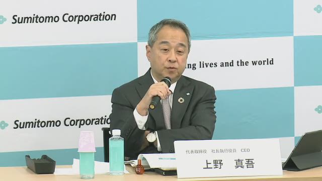 2023年度 通期決算説明会・新中期経営計画説明会